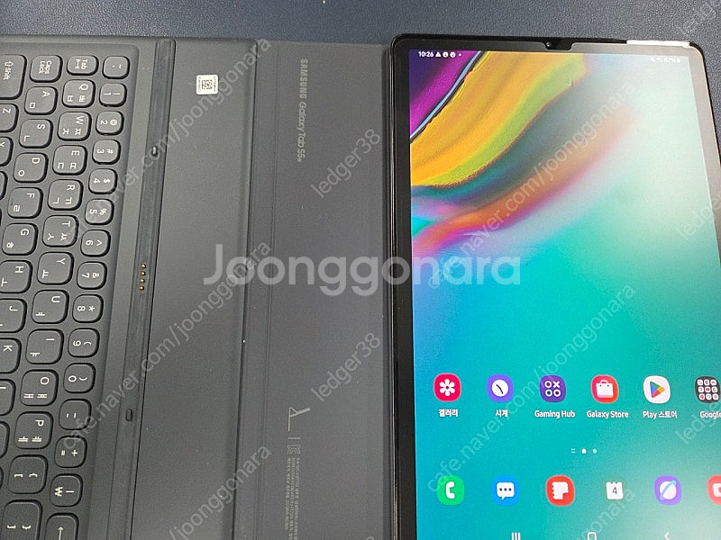 갤럭시 탭 s5e 와이파이 128gb--4