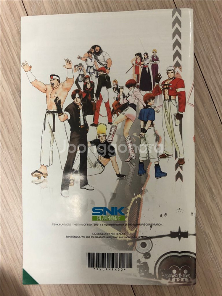 wii 킹오브파이터즈 오로치사가 정발 중고--5