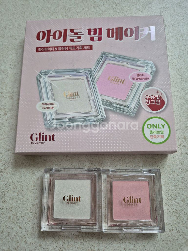 글린트 하이라이터, 블러쉬--0