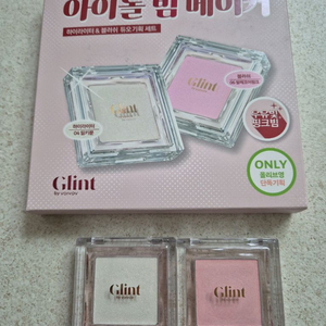 글린트 하이라이터, 블러쉬