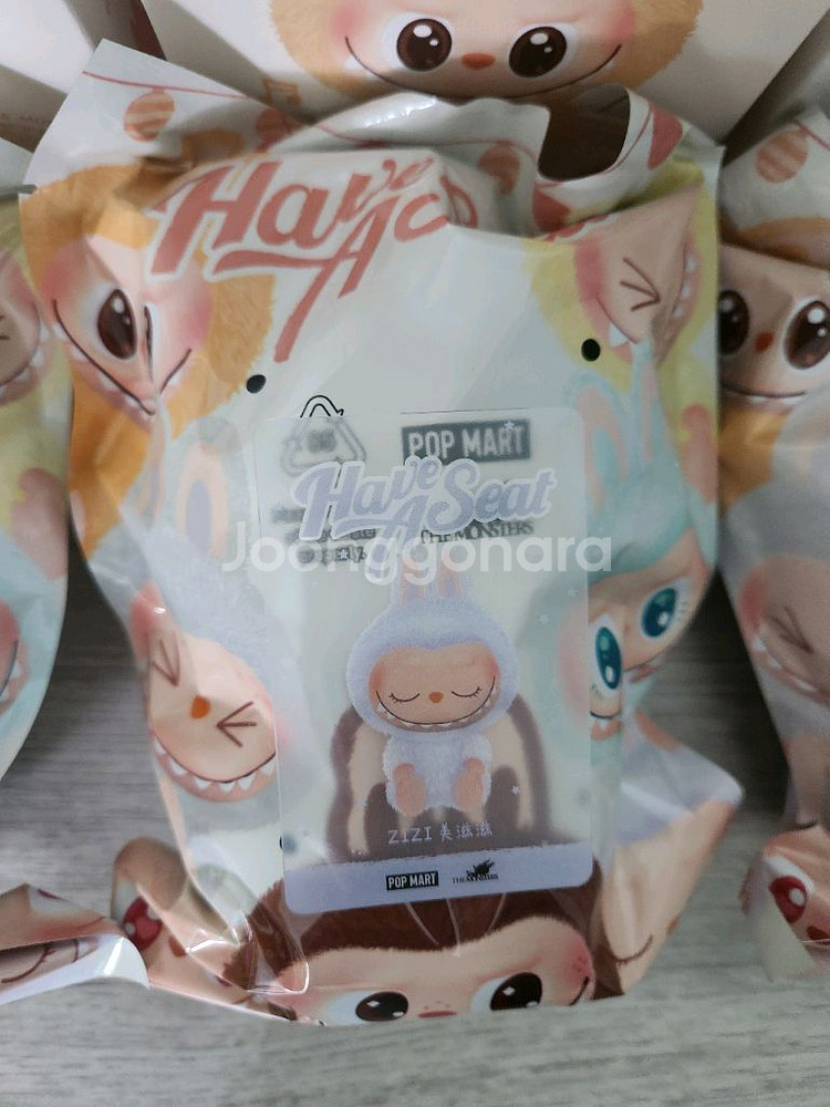 라부부 나랑 같이 놀자 인형 키링--2