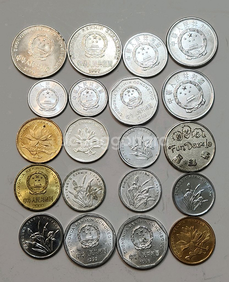 외국동전, 중국 공산당 동전 등 20점 일괄--0