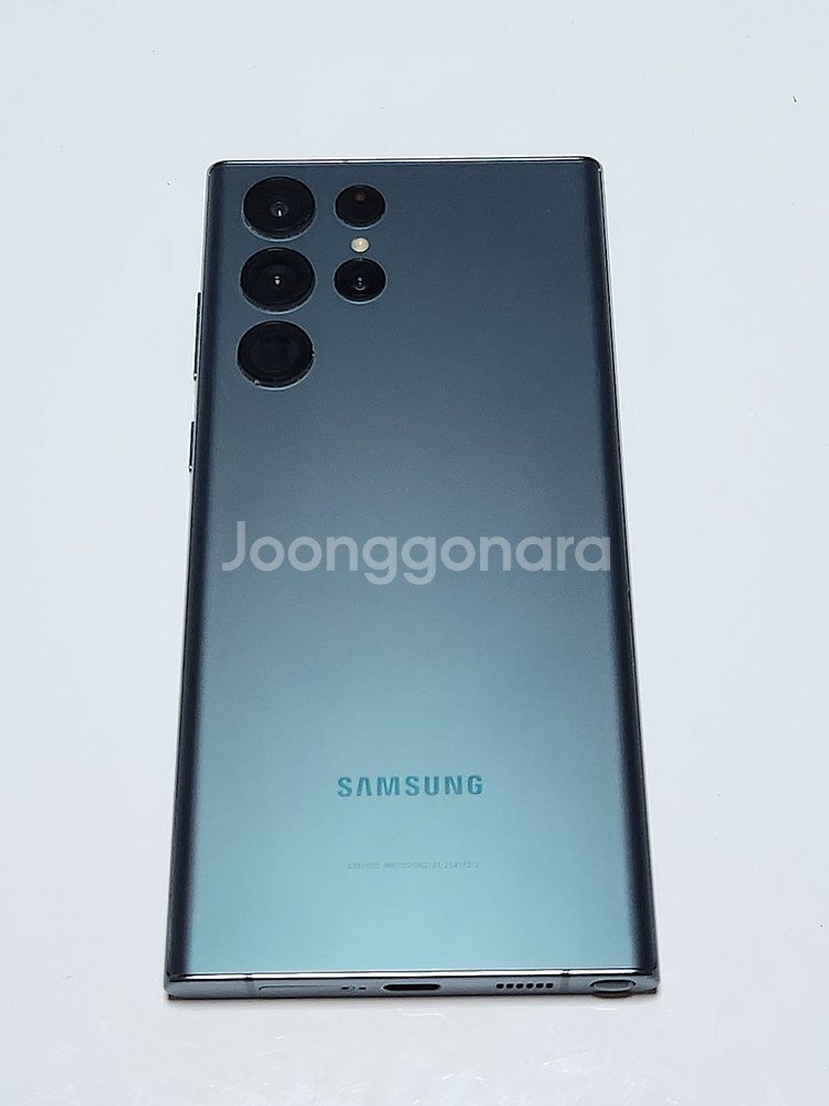 갤럭시S22울트라 256G 무잔상 그린 18517--3