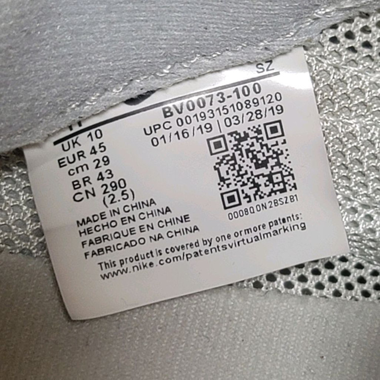 나이키 x 사카이 LD 와플 서밋화이트 285 이미지