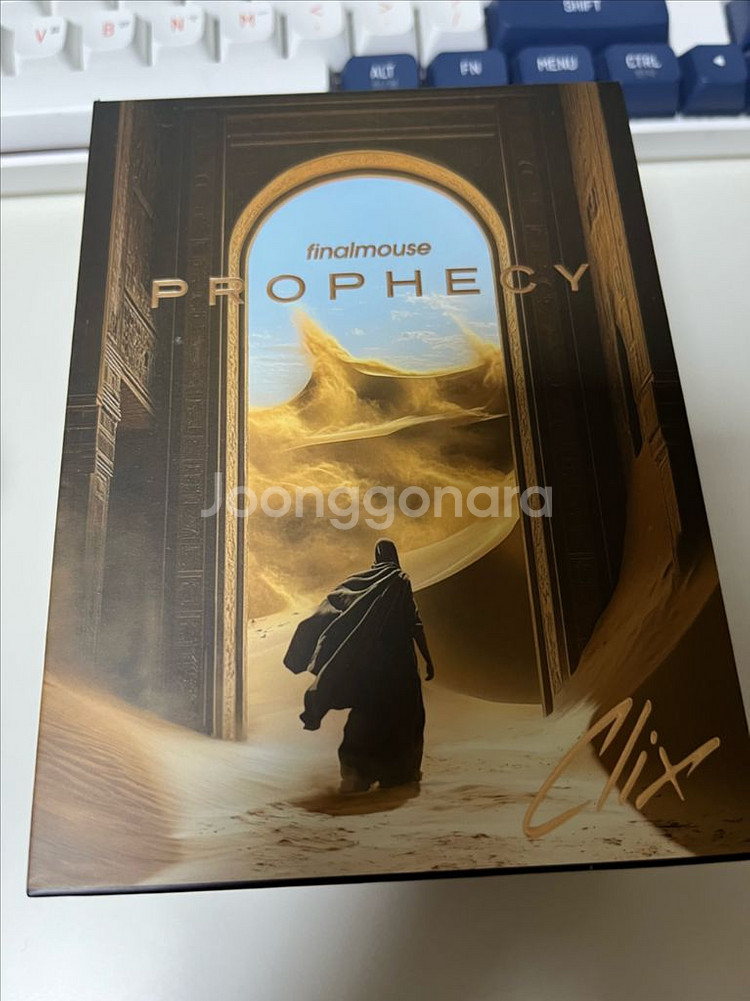 파이널마우스 ulx prophecy clix s--2