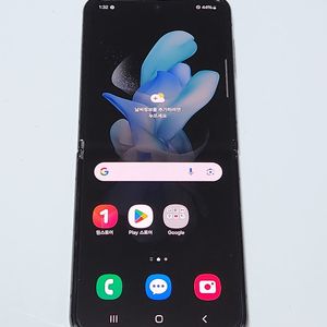 갤럭시Z플립4 256G 무잔상 블랙 53912