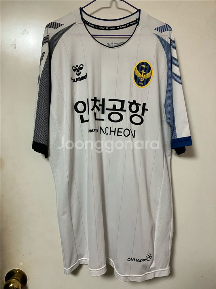 2019 인천유나이티드 어웨이 지급용 부노자--0
