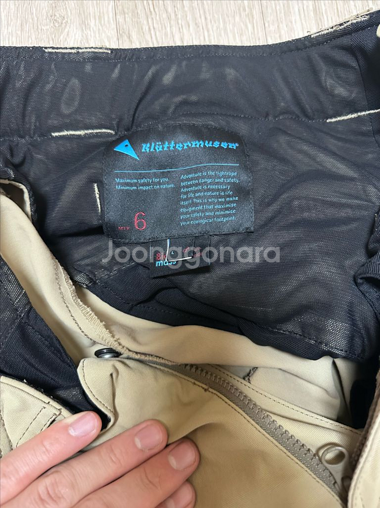 클라터뮤젠 게레2.0 L 바지 숏--3