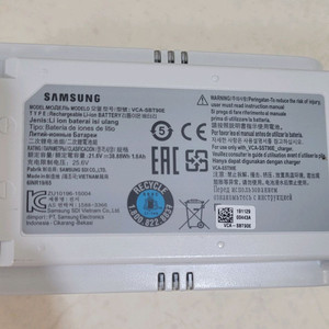 삼성 제트 청소기 방전 배터리 vca-sbt90e