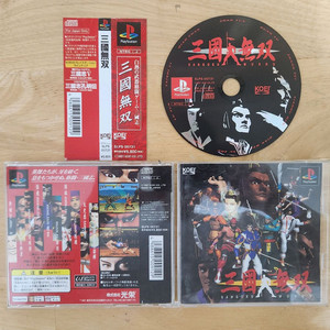 PS1 삼국무쌍[사이드라벨]