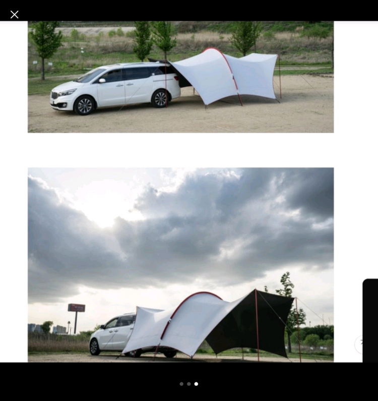 코다디자인 하비타프 암막 블랙 코팅 캐빈타프 이미지