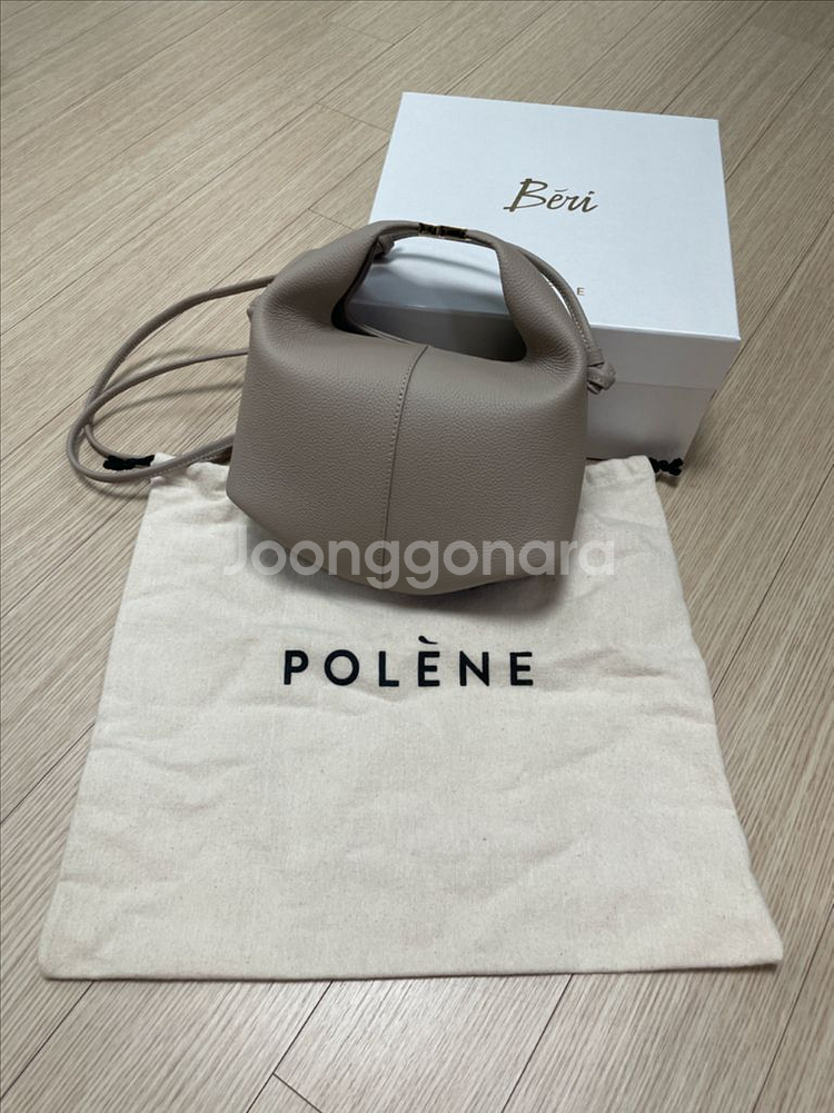 폴렌느 POLENE 베리백 토프 풀세트--9