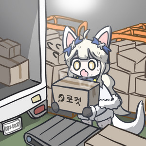 로스트아크 로아 두글자 닉네임 여럿판매