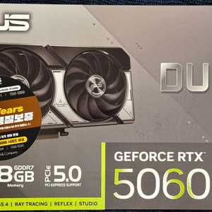asus rtx 5060 dual 미개봉