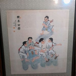 말뚝박기 민화 75*90