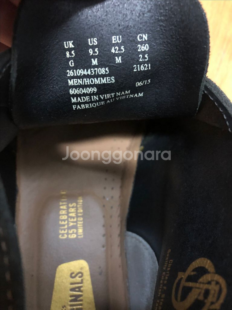 클락스 오리지널 데저트 부츠 처카부츠 올리브 265--8