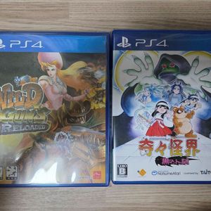 PS4 게임 타이틀 2종(기기괴계/와일드 건즈) 일괄