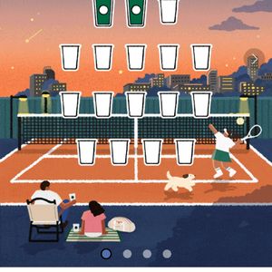 스벅 프리퀀시 미션2장