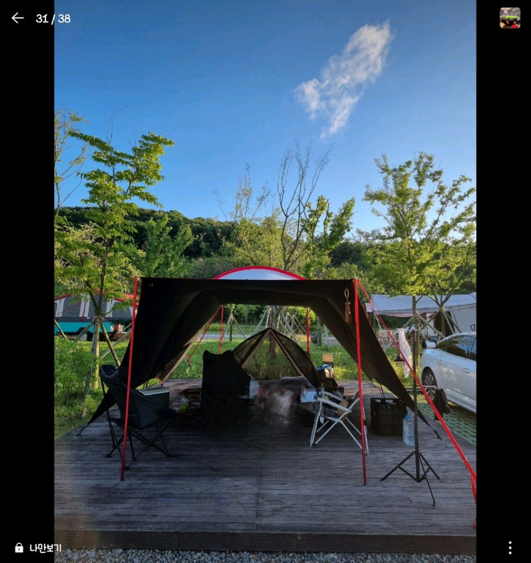 코다디자인 하비타프 암막 블랙 코팅 캐빈타프 이미지