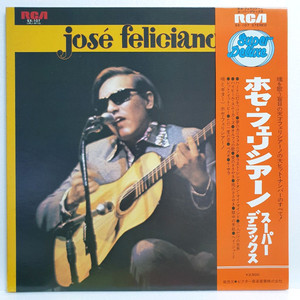 (일본반/LP) Jose Feliciano - Best