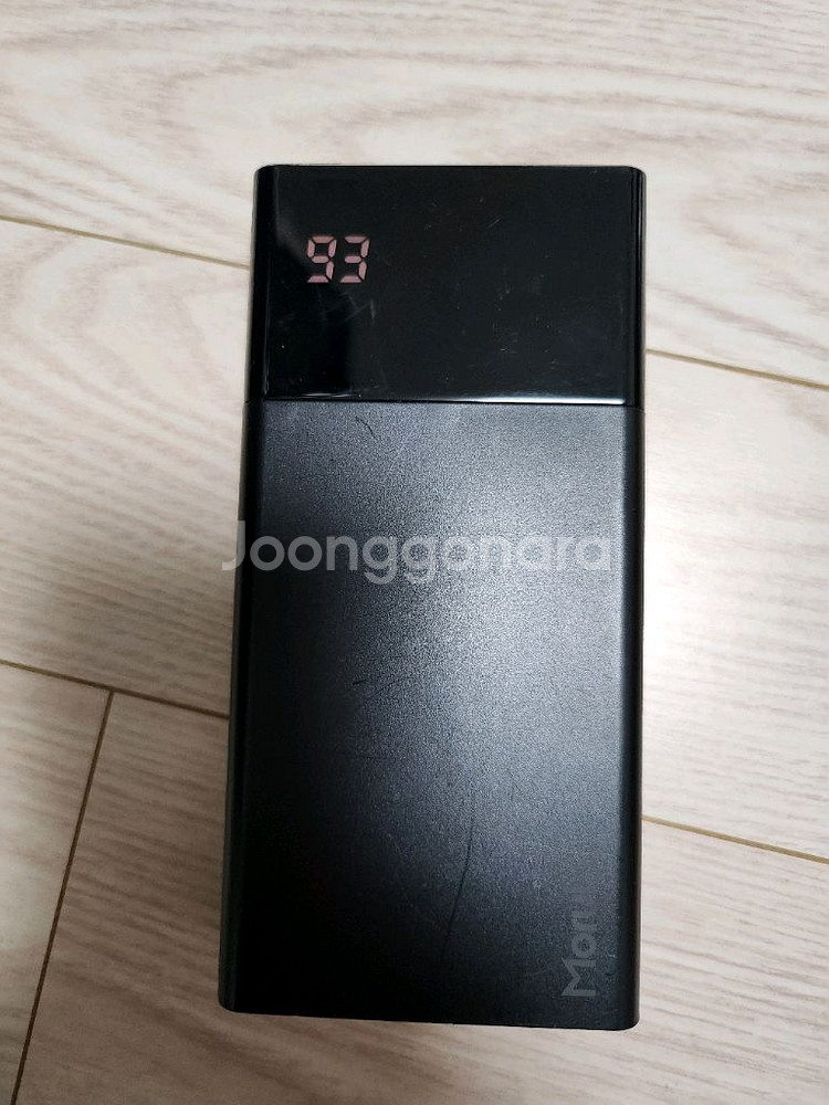 모루이 보조배터리 20000mAh--6