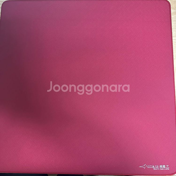 아티산 하야테오츠V2 XSOFT XXL--1