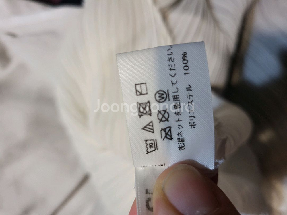 플리츠 플리즈 스카프--3