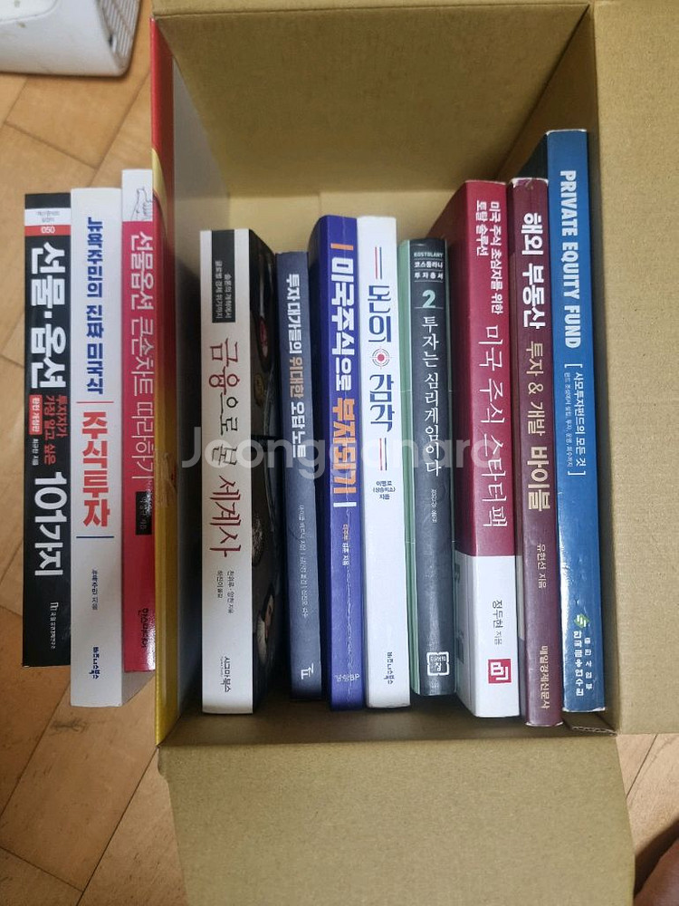 만화책--1