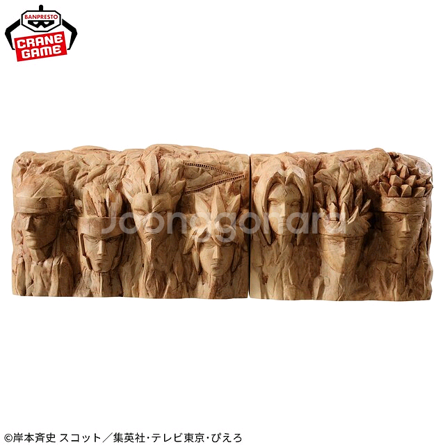 나루토 피규어 호카게 바위 반프레스토 2종 일괄--1