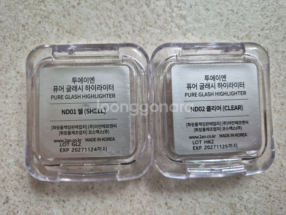 투에이엔 퓨어 글래시 하이라이터--1