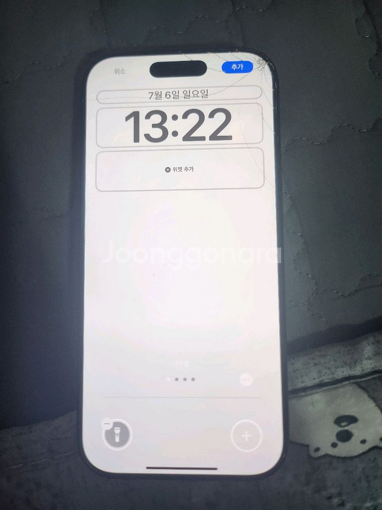 아이폰 16프로 256g--0