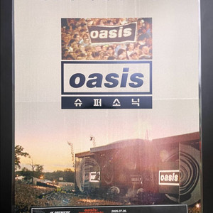 오아시스 슈퍼소닉 프리미어 포스터+팔찌 Oasis