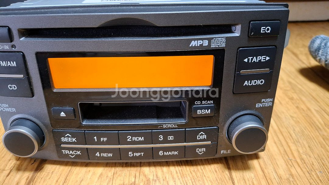 현대기아슨저오디오 팝--2