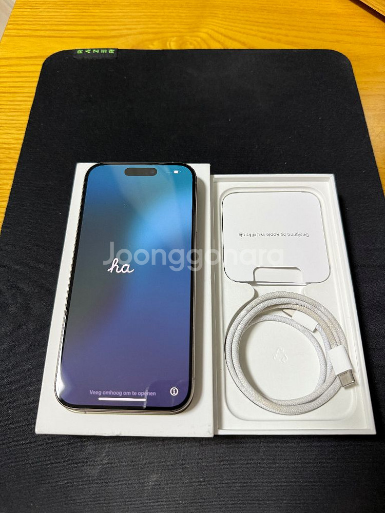 아이폰 15Pro 256GB 네츄럴 티타늄 판매합니다--0