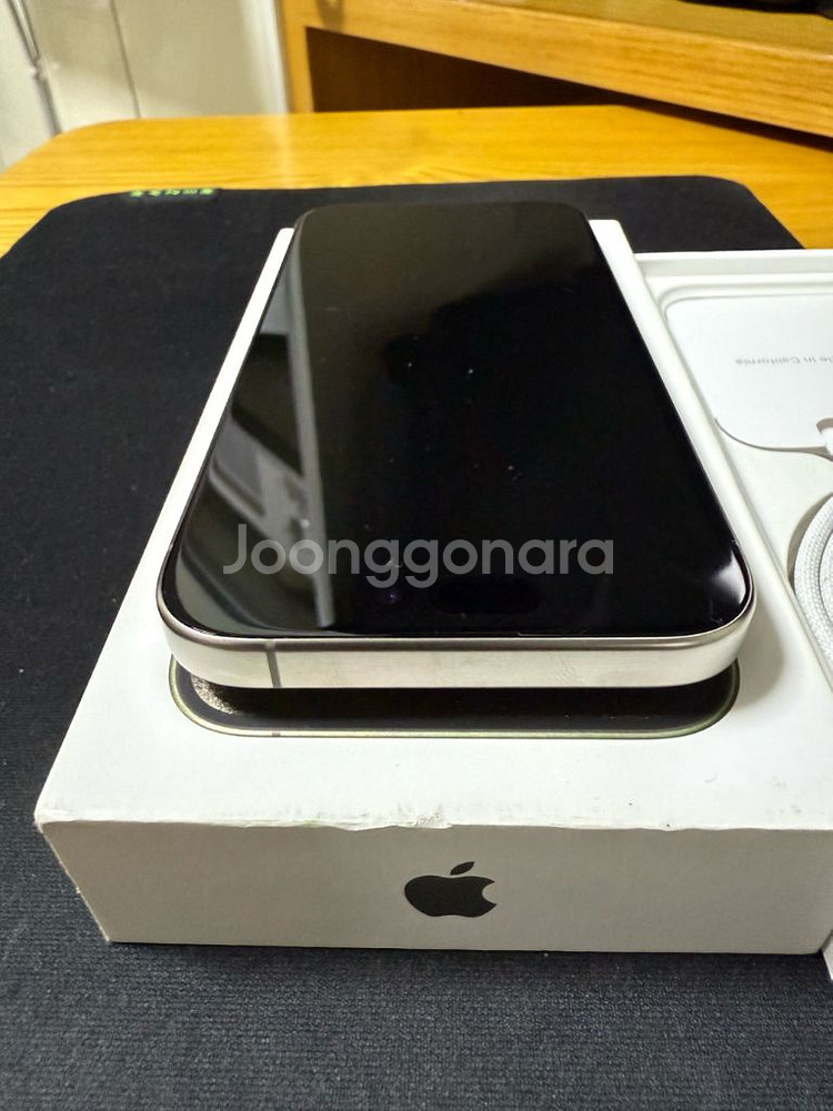 아이폰 15Pro 256GB 네츄럴 티타늄 판매합니다--4