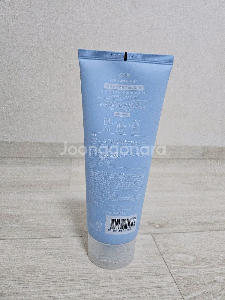두잉왓 볼륨 스타일링 에센스--1