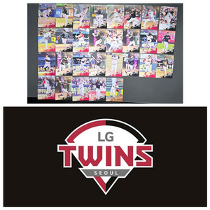 KBO 야구카드 (LG 엘지 일반카드 전종 풀세트)