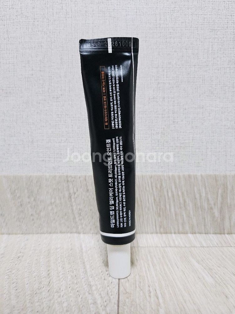 마일드랩 딥 멜라케어 스팟 트리트먼트 오인트겔--1