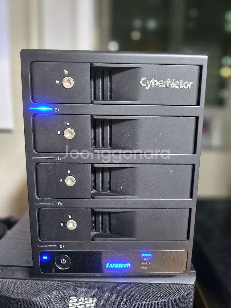 Cybernetor C4-US3 외장하드 케이스--1