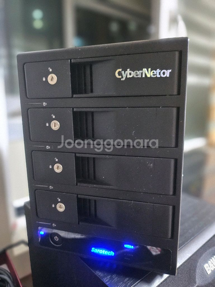Cybernetor C4-US3 외장하드 케이스--0