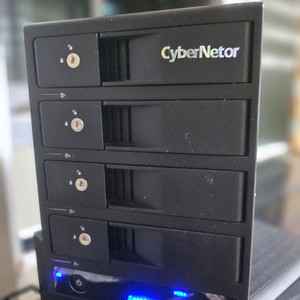 Cybernetor C4-US3 외장하드 케이스