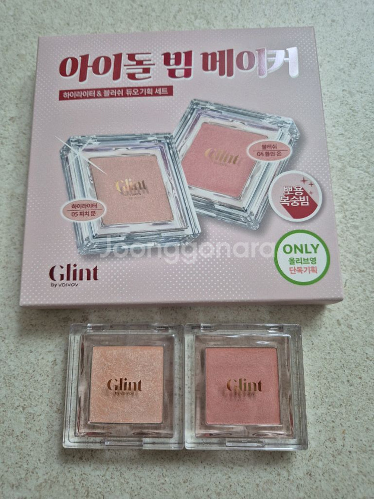 글린트 하이라이터, 블러쉬--0