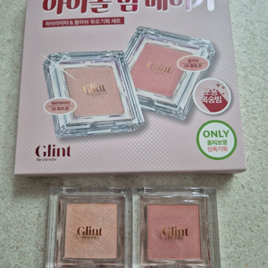 글린트 하이라이터, 블러쉬