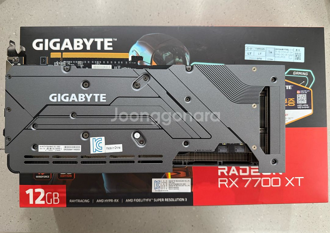기가바이트 RX7700XT 12GB 안전거래 가능--1