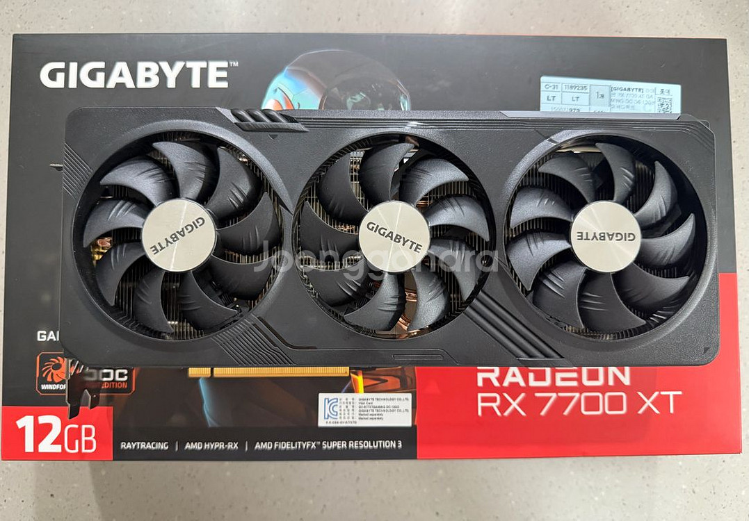 기가바이트 RX7700XT 12GB 안전거래 가능--0