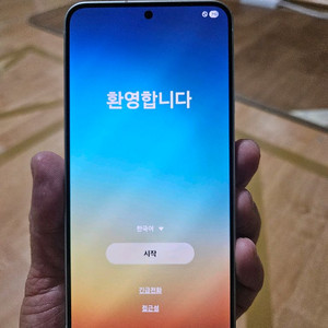 갤럭시 S25 512G 유심기변용 특sss급