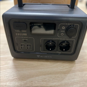 블루에티 EB55 휴대용 파워뱅크