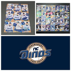KBO 야구카드 (NC 퍼즐 / 일반카드 전종 풀세트)