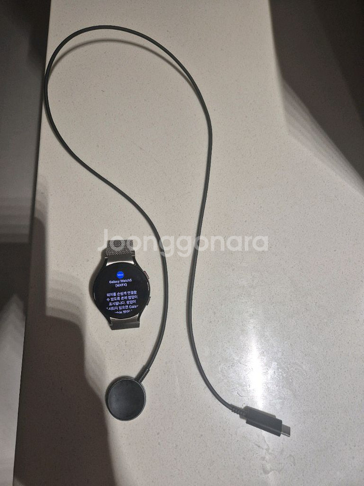 갤럭시워치5 44mm--1