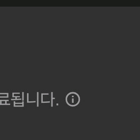 메리어트 포인트